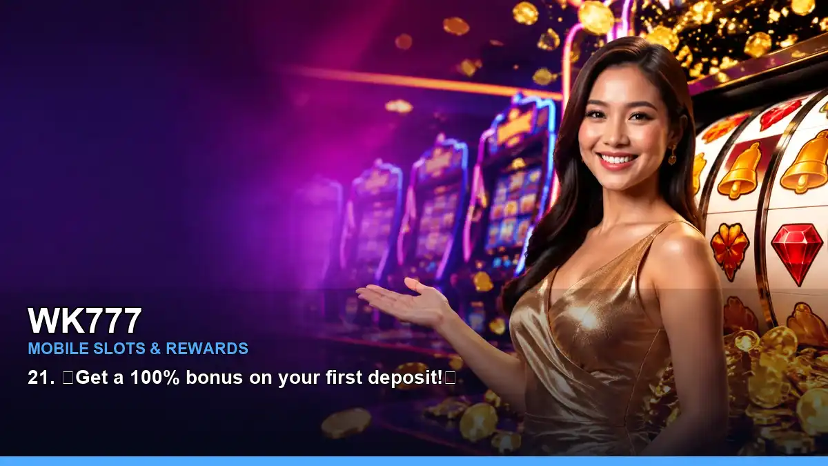 WK777 WK777 games information for Philippine users scene with celebratory jackpot slot games for players in the Philippines